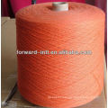 30% cashmere / 70% wool knitting yarn